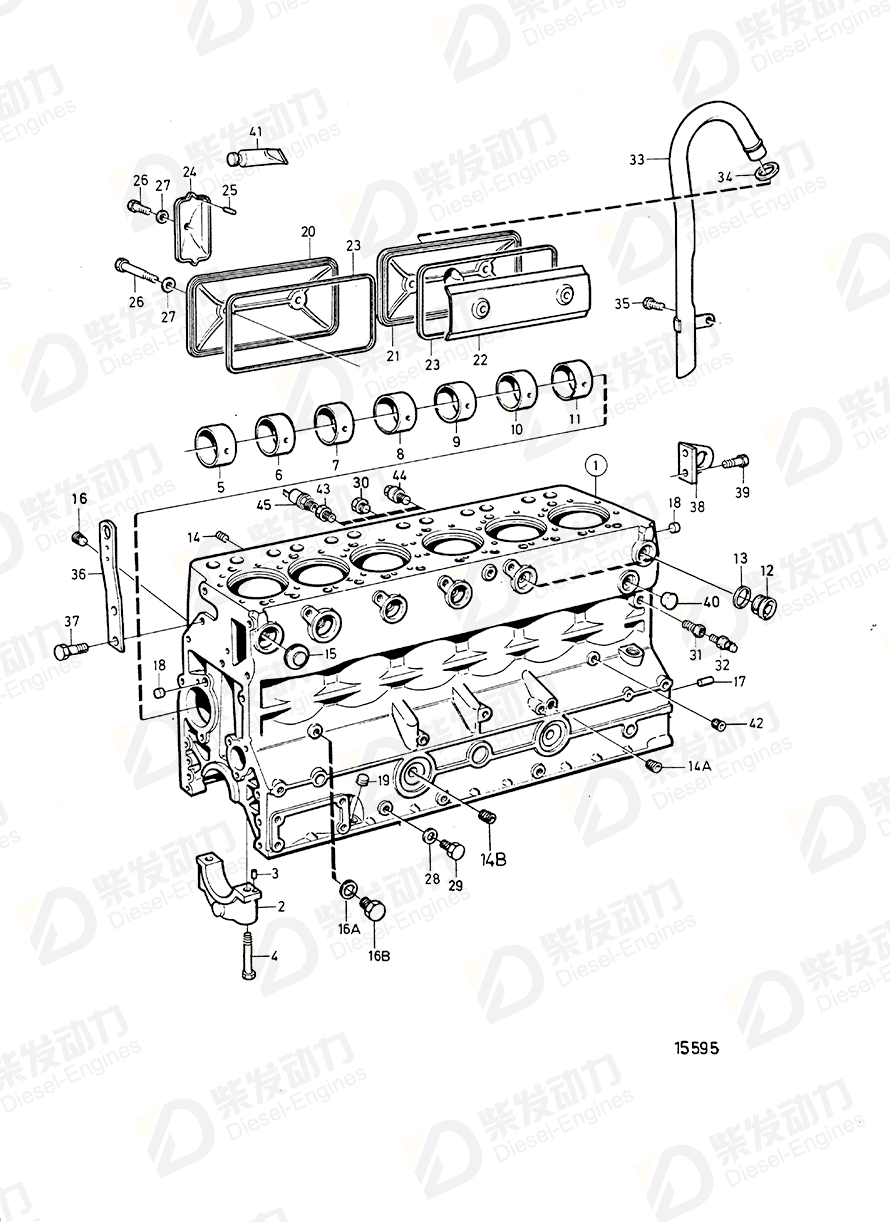 VOLVO Splash plate 471858 Drawing